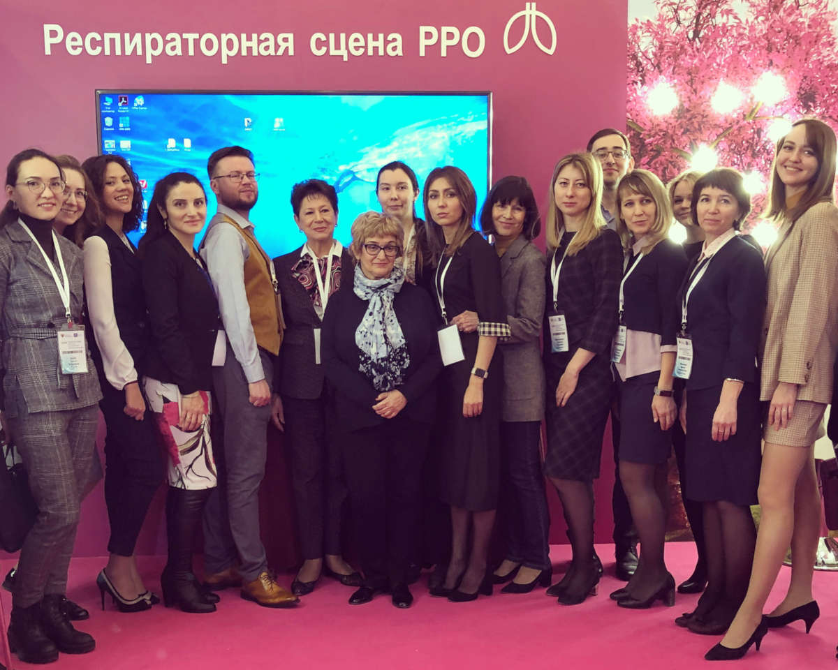 XXIX Национальный конгресс по болезням органов дыхания, Москва, 2019 год. Конкурс молодых ученых