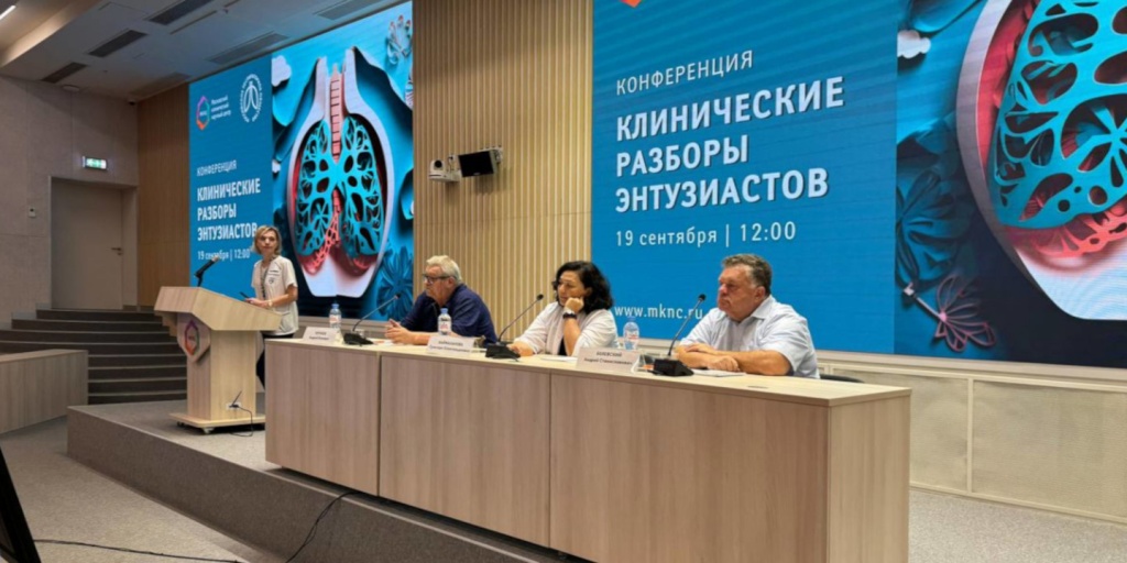 Клинические разборы энтузиастов
